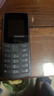 諾基亞【新款】諾基亞Nokia 105 4G 全網(wǎng)通 雙卡雙待 超長(cháng)待機 大按鍵老人機 學(xué)生備用機功能機 黑色 官方標配 曬單實(shí)拍圖