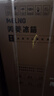 美菱（MeiLing）離子凈177/181兩門(mén)二門(mén)雙開(kāi)門(mén)家用冷藏冷凍小型冰箱雙門(mén)節能經(jīng)濟迷你宿舍租房用大容量保鮮電冰箱 BCD-177LCX灰色 曬單實(shí)拍圖