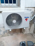 海爾（Haier）空調掛機1.5匹 變頻自清潔 家用冷暖兩用大風(fēng)量 臥室冷暖空調壁掛式 獨立除濕靜音降噪 以舊換新 1.5匹三級能效智能光感護眠+WiFi智控 曬單實(shí)拍圖