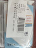 ergoergo9911瑞士進(jìn)口鑄工膠ab膠暖氣片鑄鐵油箱工業(yè)【耐高溫200度】 ergo9911鑄工膠 ergo9911鑄工膠【1支】 曬單實(shí)拍圖