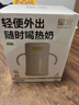 皇寵直飲保溫牛奶杯1到3歲以上寶寶喝水杯兒童學(xué)飲吸管杯奶瓶310ml 曬單實(shí)拍圖