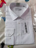 海瀾之家長(cháng)袖正裝襯衫男秋季商務(wù)通勤挺闊有型襯衣男秋季【品牌專(zhuān)供】 曬單實(shí)拍圖