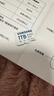 三星（SAMSUNG）1TB TF(MicroSD)存儲卡 EVO白卡 U3A2V30 運動(dòng)相機無(wú)人機內存卡 支持4K視頻讀160MB/s 寫(xiě)速120MB/s 曬單實(shí)拍圖