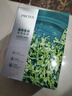 珀萊雅（PROYA）小球藻面膜補水保濕提亮膚色清潔面膜細致毛孔透亮瑩潤男女護膚品 小球藻面膜20片 曬單實(shí)拍圖