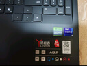 聯(lián)想拯救者R7000P 2025 游戲筆記本電腦(銳龍9 8940HX 16G 1T RTX5060 2.5K 240Hz 黑) 國家補貼 曬單實(shí)拍圖
