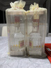 五糧液 普五八代 濃香型白酒 52度 500ml*2 雙瓶 年份隨機發(fā)貨 曬單實(shí)拍圖