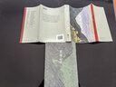 【用過(guò)部分筆記】夏摩山谷 慶山 江蘇鳳凰文藝出版社 9787559431523 舊書(shū)云書(shū)籍 曬單實(shí)拍圖