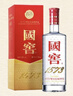 瀘州老窖 國窖1573 濃香型白酒 52度 500ml 單瓶裝 五碼新版 曬單實(shí)拍圖