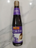 李錦記 純芝麻香油410ml【一級】100%芝麻香油 京東品酒會(huì )同款 油碟涼拌 曬單實(shí)拍圖