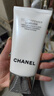 香奈兒（Chanel）光采潔面乳150ml 全新升級款亮澤洗面奶勻凈細膩肌膚送女友送老婆 曬單實(shí)拍圖
