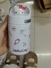 名創(chuàng  )優(yōu)品（MINISO）三麗鷗系列公仔保溫杯280ml 迷你小巧可愛(ài)高顏值卡通水杯女生禮物 白色-凱蒂貓 曬單實(shí)拍圖