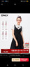 ONLY秋季百搭氣質(zhì)圓領(lǐng)短裙套裝連衣裙女|123207086 H1Z 黑色 S (160) 80A 曬單實(shí)拍圖