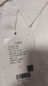 初語(yǔ)純棉小狗刺繡長(cháng)袖襯衫女2025秋季新款簡(jiǎn)約風(fēng)通勤純色襯衣開(kāi)衫 白色 L 曬單實(shí)拍圖