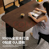 林氏家居中古風(fēng)全實(shí)木餐桌椅2025新款胡桃木色大板桌TG5R 曬單實(shí)拍圖