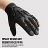 銳圖森戰術(shù)手套男防滑全指軍迷作訓防割耐磨作戰黑鷹分指防身格斗登山 戰術(shù)防割黑色 L 曬單實(shí)拍圖