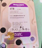 WD BLUE西數12T 14T 16T 18T企業(yè)級氦盤(pán)1T 6TB監控NAS 10TB臺式機硬盤(pán)8TB 4TB 希捷/西數4tb監控硬盤(pán) 曬單實(shí)拍圖