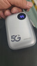 爍盟【海思巴龍芯】5g隨身wifi無(wú)線(xiàn)流量2025款全國通用三網(wǎng)通免插卡移動(dòng)隨身wifi6雙頻無(wú)線(xiàn)上網(wǎng)卡 【5G頂配版】海思5G芯片 | 續航可達48小時(shí) 送首月10G30天免費流量 曬單實(shí)拍圖