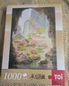TOI圖益潮玩拼圖1000片減壓解悶高難度玩具新年禮物分包故宮三韻 曬單實(shí)拍圖