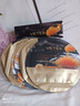 維特絲魚(yú)子醬面膜抗皺緊致抗衰老補水保濕淡紋去黃提亮膚色男女士 曬單實(shí)拍圖