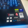 聯(lián)想拯救者Y9000P AI元啟版 2025暢玩黑神話(huà)悟空電競游戲筆記本電腦 滿(mǎn)血5060/5070學(xué)生娛樂(lè )設計辦公 Ultra9-275HX 5070Ti 黑丨至尊版 32G內存 1TB固態(tài) 標配款 曬單實(shí)拍圖