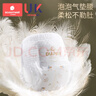 科巢拉拉褲夏季超薄透氣嬰兒紙尿褲XXXL男女寶寶專(zhuān)用新初生尿不濕 L 2包 92片 半包式（9-14kg） 曬單實(shí)拍圖