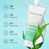 奈碧（Naturebe）蘆薈泡沫潔面乳120ml女士保濕男女新年禮物 曬單實(shí)拍圖