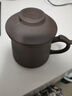 紫砂茶杯帶過(guò)濾茶壺大容量主人杯茶水分離辦公杯辦公室泡茶杯紫沙 紫砂辦公杯三件套（純色） 曬單實(shí)拍圖
