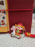 宿禮新年禮物馬年吉祥物本命年車(chē)鑰匙扣書(shū)包掛件小禮品生肖馬上發(fā)財 馬上發(fā)財-發(fā)財紅（單個(gè)） 曬單實(shí)拍圖