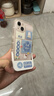 江銘 適用蘋(píng)果13手機殼13保護套鏡頭全包邊不頂鋼化膜小清新可愛(ài)卡通女生款學(xué)生防摔帶隱形支架追劇 曬單實(shí)拍圖