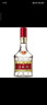 五糧液 普五八代 濃香型白酒 52度 500ml*2 雙瓶 年份隨機發(fā)貨 曬單實(shí)拍圖