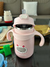 杯具熊（BEDDYBEAR） 學(xué)飲兒童保溫杯小容量帶手柄學(xué)飲寶寶吸管杯小號保溫杯便攜水杯 咩咩羊保溫杯-直吸400ml 曬單實(shí)拍圖