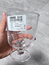 宜家（IKEA）IKEA365+透明玻璃高腳杯冷飲熱飲杯冰淇淋杯可疊放杯子 高腳杯300毫升 曬單實(shí)拍圖