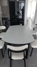 上林春天實(shí)木餐桌椅組合 意式極簡(jiǎn)巖板餐桌可伸縮折疊小戶(hù)型家用圓桌子 【格調黑】純白巖板+羊角椅*6 135cm *85cm*75cm【直邊款】 曬單實(shí)拍圖