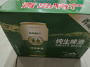 嶗世家青島特產(chǎn)純生啤酒整箱330ml*24聽(tīng)易拉罐裝 500mL 12罐 整箱裝 曬單實(shí)拍圖