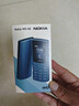 NOKIA新105 4G 全網(wǎng)通移動(dòng)聯(lián)通電信 老人老年按鍵直板學(xué)生兒童備用戒網(wǎng)手機 雙卡雙待  黑色 曬單實(shí)拍圖