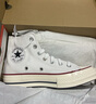匡威（Converse）1970s 三星標經(jīng)典高幫鞋情侶運動(dòng)鞋學(xué)生鞋休閑帆布鞋男鞋女鞋 162056C 白高 37 /4.5 曬單實(shí)拍圖
