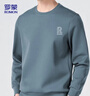 羅蒙（ROMON）衛衣男士秋冬休閑寬松字母圓領(lǐng)長(cháng)袖t恤打底衫外套WY02霧藍加絨XL 曬單實(shí)拍圖