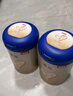 貝因美菁愛(ài)A2奶源嬰兒配方奶粉大罐2段820g*6 含A2-β酪蛋白 曬單實(shí)拍圖