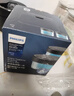 飛利浦（PHILIPS）電動(dòng)剃須刀歐洲整機進(jìn)口 全新一代旋護式新9系Pro+ 全天凈爽護膚 升級清潔倉 S9987升級款XP9202 曬單實(shí)拍圖
