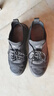 七匹狼男鞋春秋季休閑鞋子簡(jiǎn)約百搭板鞋男士真皮運動(dòng)鞋休閑皮鞋 3019 黑色 42 皮鞋碼 曬單實(shí)拍圖