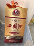 西鳳酒 6年 六年陳釀經(jīng)典水晶瓶 45度 500ml*6瓶 整箱裝 鳳香型白酒 曬單實(shí)拍圖