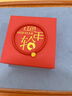 紅色年輪平安喜樂(lè )黃金手鏈足金扣頭手鏈泰臘線(xiàn)編繩防過(guò)敏手繩送女生日禮物 曬單實(shí)拍圖