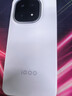 vivo iQOO 15 16GB+512GB傳奇版 第五代驍龍8至尊版 2K 三星珠峰屏 國家補貼 iqoo15游戲電競手機 曬單實(shí)拍圖