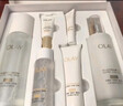 玉蘭油（OLAY）全新美白水乳液補水保濕抗糖化妝品爽膚水護膚品套裝生日禮物女 曬單實(shí)拍圖