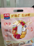 西麥多種水果燕麥脆營(yíng)養早餐代餐藍莓即食燕麥片酸奶伴侶大日期麥片 多種水果450g*2袋 曬單實(shí)拍圖
