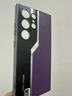 小殼郎 三星S24手機殼新款潮牌商務(wù)全包防摔S24Ultra個(gè)性簡(jiǎn)約雙拼色輕奢電鍍S24+鏡頭全包防摔保護情侶 超跑-絨紫色 三星 S24 Ultra 曬單實(shí)拍圖