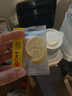 藝福堂茶葉 檸檬片 泡水喝的 凍干蜂蜜檸檬干 獨立包裝養生冷泡茶100g 曬單實(shí)拍圖