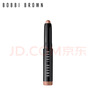 芭比波朗（Bobbi Brown）芭比波朗流云眼影筆22號0.9g中樣（非賣(mài)品） 眼影筆 曬單實(shí)拍圖