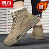 回力(Warrior)男靴加絨保暖馬丁靴子男士休閑鞋子男0544 卡其加絨 42 曬單實(shí)拍圖