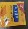 MPPMCK蟑螂藥強力特效孕婦嬰兒可用家用廚房全窩端滅蟑螂膠餌呋蟲(chóng)胺粉劑 【滅蟑神器】50包40-50平方 曬單實(shí)拍圖